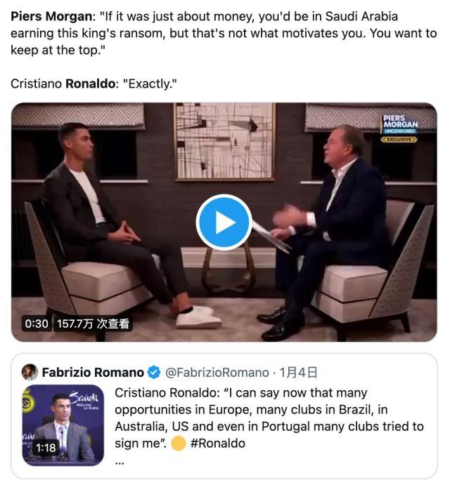 K8凯发官网、网页版登录、2025新版优化、个性化推荐、智能同步-摩根：C罗完蛋了？38岁领世界最高薪，这叫完蛋！