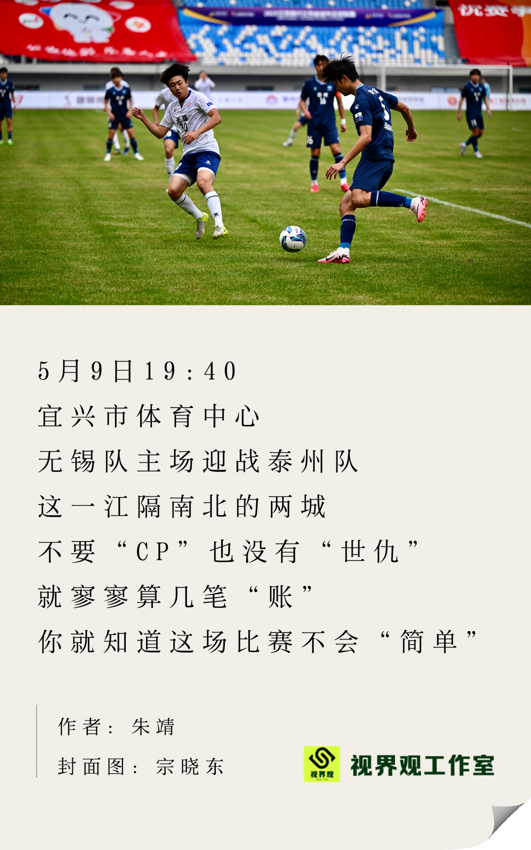 K8凯发官网、网页版登录、2025新版优化、个性化推荐、智能同步-阿泰，这里有个记“账”小本过目下～