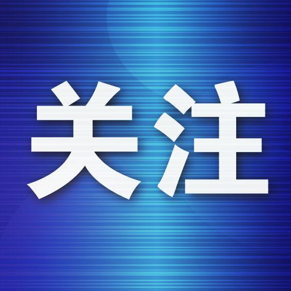 K8凯发官网、网页版登录、2025新版优化、个性化推荐、智能同步-英博外援伤愈归队